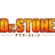 Dr. Stone Figures