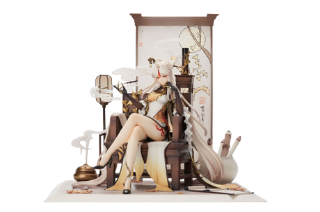 Genshin Impact - Ningguang - Gold Leaf and Pearly Jade Ver. - 1/7 (MiHoYo), Franchise: Genshin Impact, Release Date: 31. Aug 2022, Store Name: Nippon Figures
