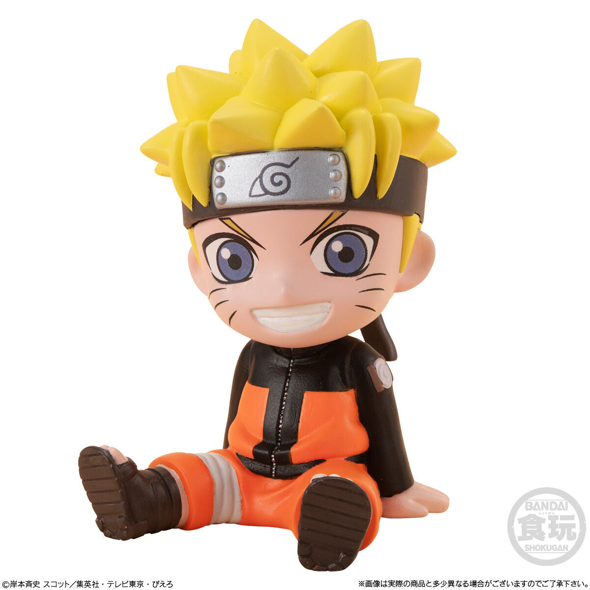 Naruto Shippuden - Relacot Naruto - Blind Box (Bandai), featuring 8 different pre-painted soft vinyl figures from the anime 'NARUTO' including Uzumaki Naruto, Uchiha Sasuke, Haruno Sakura, Hatake Kakashi, Nara Shikamaru, Namikaze Minato, Gaara, and Kurama, each box includes one figure and a piece of soda-flavored gum, dimensions approx. Height 4 to 6 cm, release date 24th June 2024, Nippon Figures
