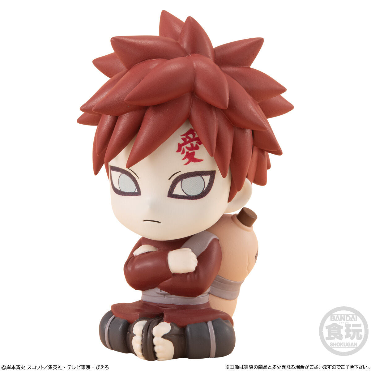 Naruto Shippuden - Relacot Naruto - Blind Box (Bandai), featuring 8 different pre-painted soft vinyl figures from the anime 'NARUTO' including Uzumaki Naruto, Uchiha Sasuke, Haruno Sakura, Hatake Kakashi, Nara Shikamaru, Namikaze Minato, Gaara, and Kurama, each box includes one figure and a piece of soda-flavored gum, dimensions approx. Height 4 to 6 cm, release date 24th June 2024, Nippon Figures