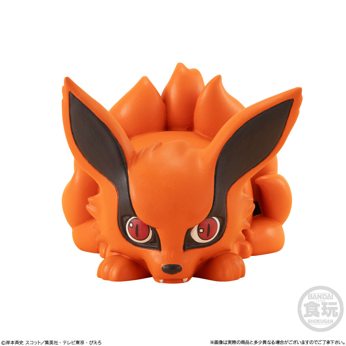 Naruto Shippuden - Relacot Naruto - Blind Box (Bandai), featuring 8 different pre-painted soft vinyl figures from the anime 'NARUTO' including Uzumaki Naruto, Uchiha Sasuke, Haruno Sakura, Hatake Kakashi, Nara Shikamaru, Namikaze Minato, Gaara, and Kurama, each box includes one figure and a piece of soda-flavored gum, dimensions approx. Height 4 to 6 cm, release date 24th June 2024, Nippon Figures