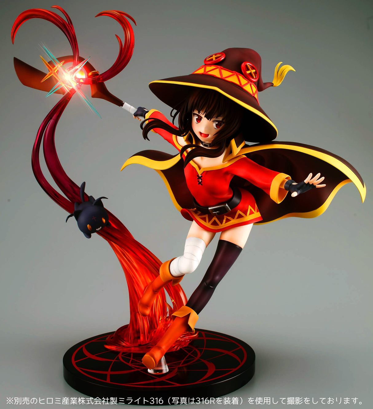 KonoSuba: Legend of Crimson - Chomusuke - Megumin - 1/7 - Explosion Magic ver. (Surfers’ Paradise), PVC, ABS material, 25.0 cm dimensions, Nippon Figures