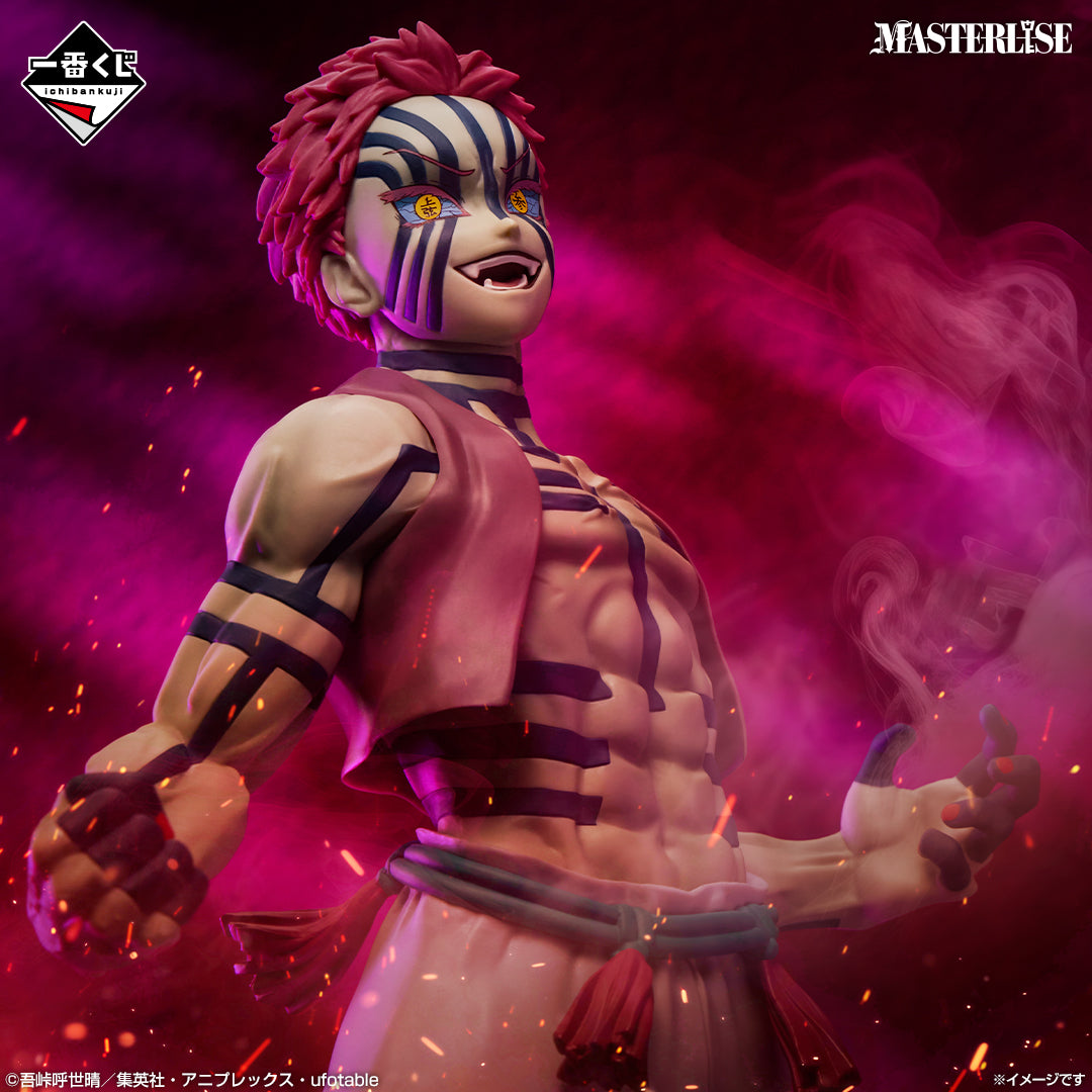 Demon Slayer: Kimetsu No Yaiba - Akaza - Ichiban Kuji Masterlise - Upper Rank Three - C Prize (Bandai Spirits)