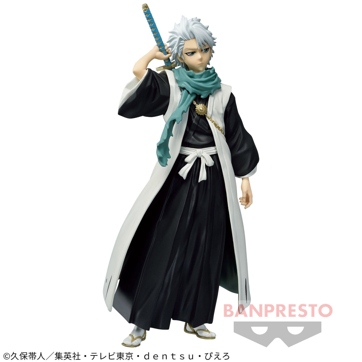 Bleach - Hitsugaya Toushiro - Solid and Souls (Bandai Spirits), Franchise: Bleach, Brand: Bandai Spirits, Release Date: 06. Dec 2022, Type: Prize, Store Name: Nippon Figures
