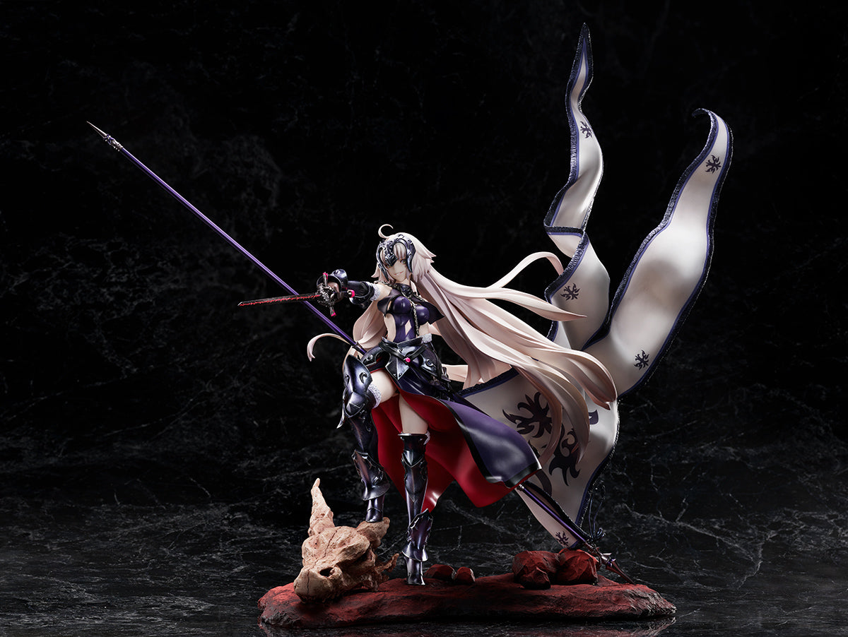 Fate/Grand Order - Jeanne d'Arc (Alter) - 1/7 - Avenger/Dragon Witch (Licorne), Franchise: Fate/Grand Order, Release Date: 31. Jul 2021, Scale: 1/7, Store Name: Nippon Figures