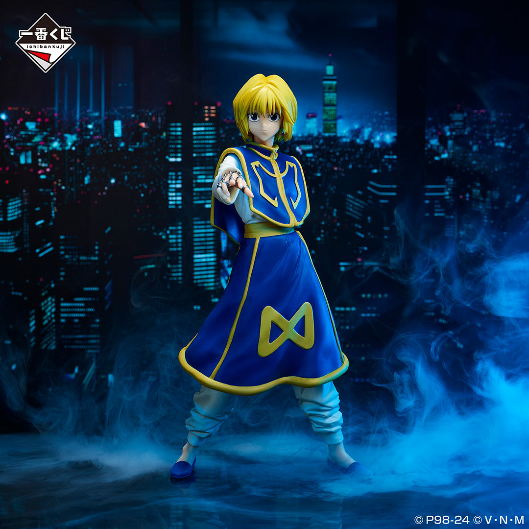 Hunter x Hunter - Kurapika - Ichiban Kuji Masterlise - REVENGE OF SCARLET - A Prize (Bandai Spirits), Franchise: Hunter x Hunter, Release Date: 15.June 2024, Dimensions: H=24 cm, Nippon Figures