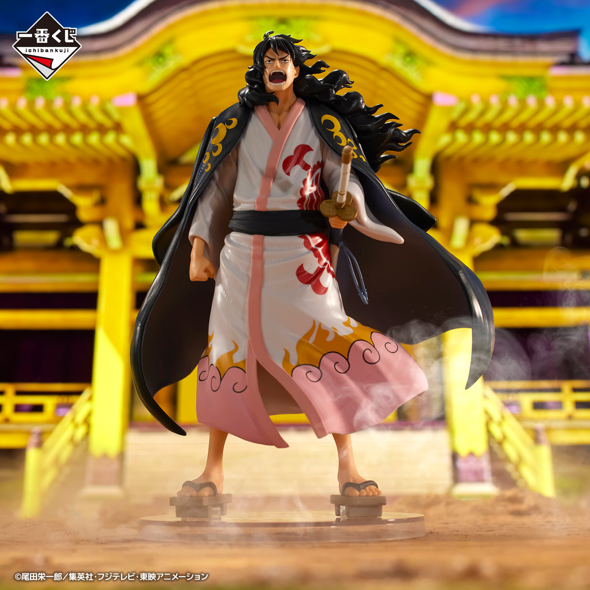 One Piece - Kozuki Momonosuke - Ichiban Kuji Masterlise Expiece - A New Dawn - A Prize (Bandai Spirits), Release Date: 13 Apr 2024, Dimensions: Height 20 cm, Nippon Figures