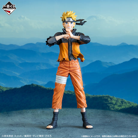 Naruto Shippuden - Uzumaki Naruto - Ichiban Kuji Masterlise - Shinobi Bonds - A Prize (Bandai Spirits), Release Date: 12. Aug 2023, Dimensions: Height 24 cm, Nippon Figures