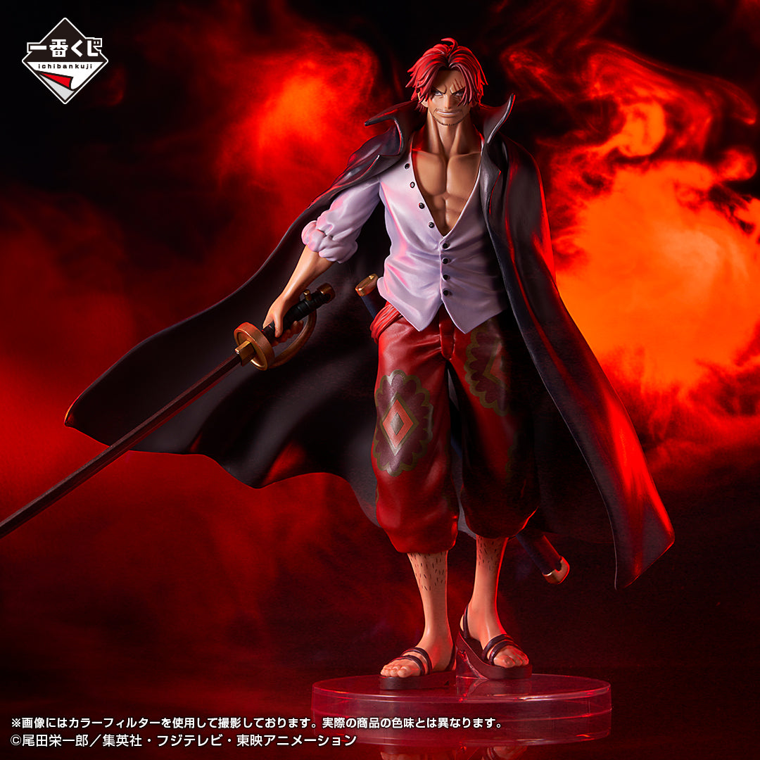 One Piece - Shanks - Ichiban Kuji Masterlise Expiece - The New Four Emperors - A Prize (Bandai Spirits), Release Date: 19 Jan 2024, Dimensions: (Height) 21.0 cm, Nippon Figures