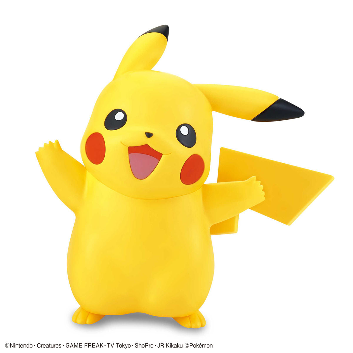 Pokémon - Pikachu - Pokémon Model Kit Quick!! Collection No. 01 (Bandai), Easy and simple assembly, Pikachu model approximately 75mm in length with 15 parts, no tools required, minimal use of stickers, Nippon Figures