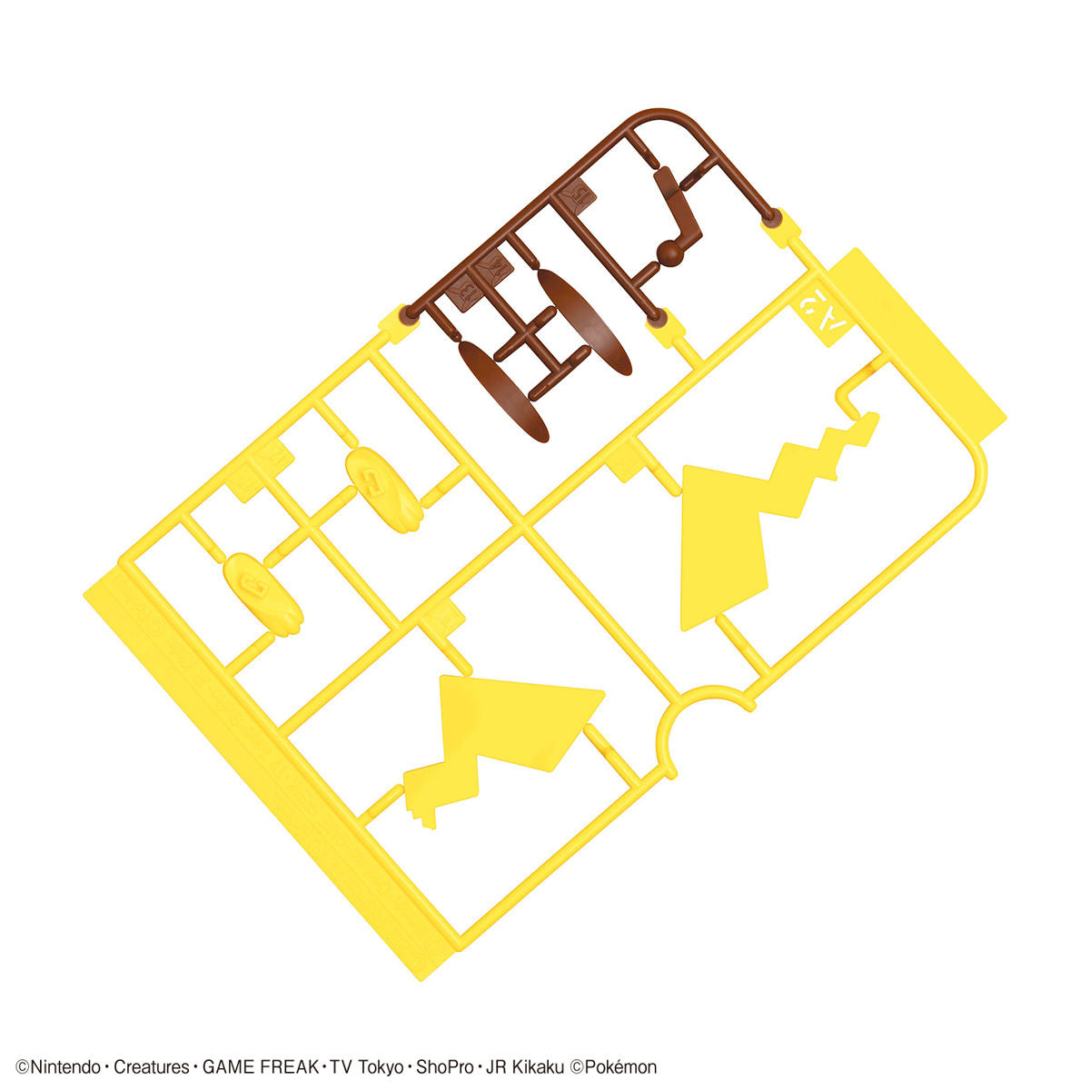 Pokémon - Pikachu - Pokémon Model Kit Quick!! Collection No. 01 (Bandai), Easy and simple assembly, Pikachu model approximately 75mm in length with 15 parts, no tools required, minimal use of stickers, Nippon Figures