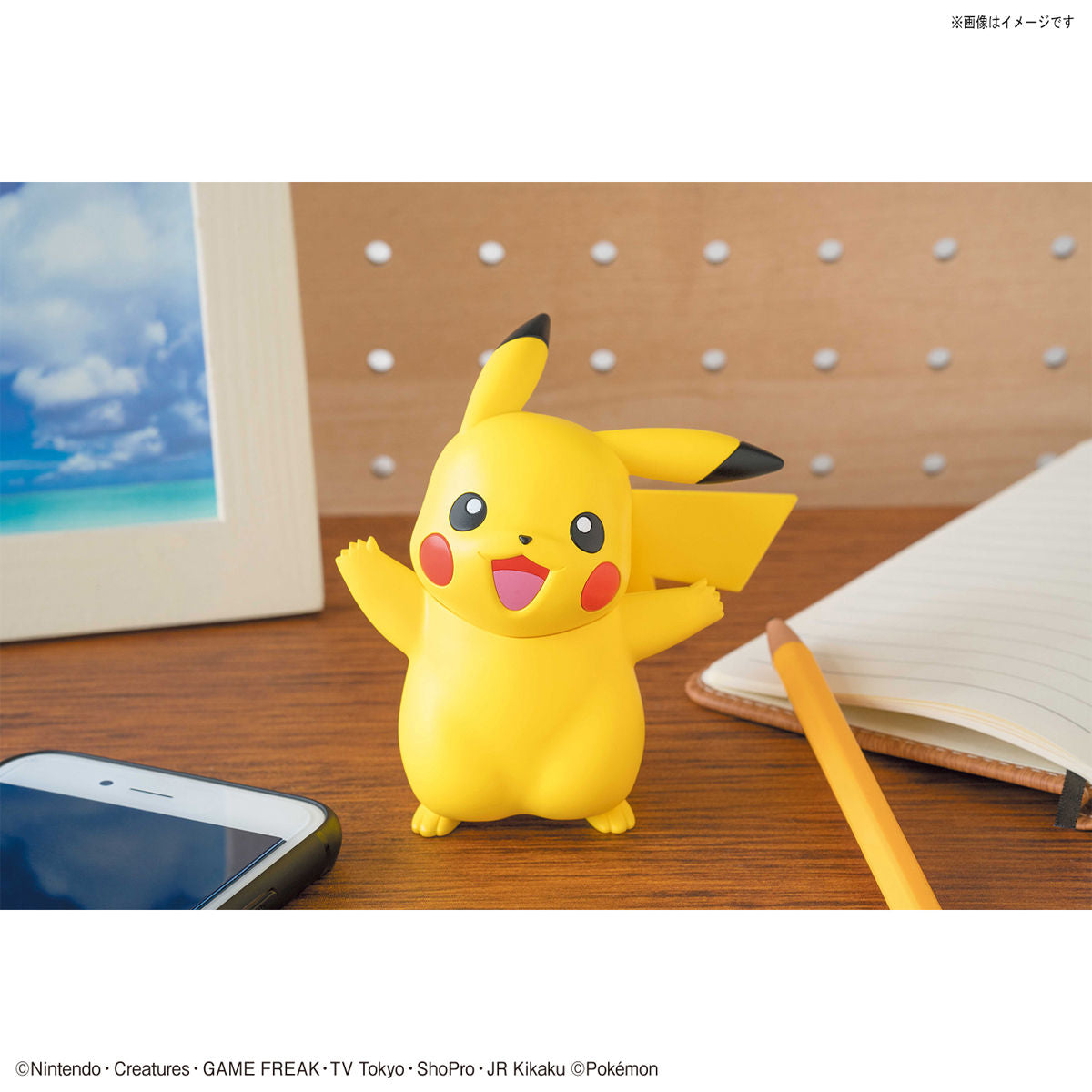 Pokémon - Pikachu - Pokémon Model Kit Quick!! Collection No. 01 (Bandai), Easy and simple assembly, Pikachu model approximately 75mm in length with 15 parts, no tools required, minimal use of stickers, Nippon Figures