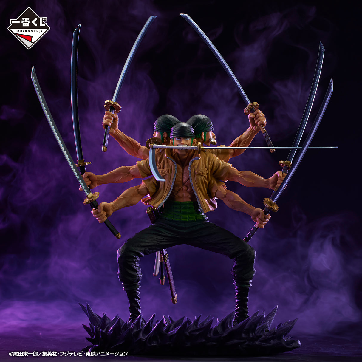 One Piece - Roronoa Zoro - Ichiban Kuji EX - The Genealogy of the Swordsman’s Soul - A Prize (Bandai Spirits), Release Date: 18. May 2024, Dimensions: Height 16 cm, Nippon Figures