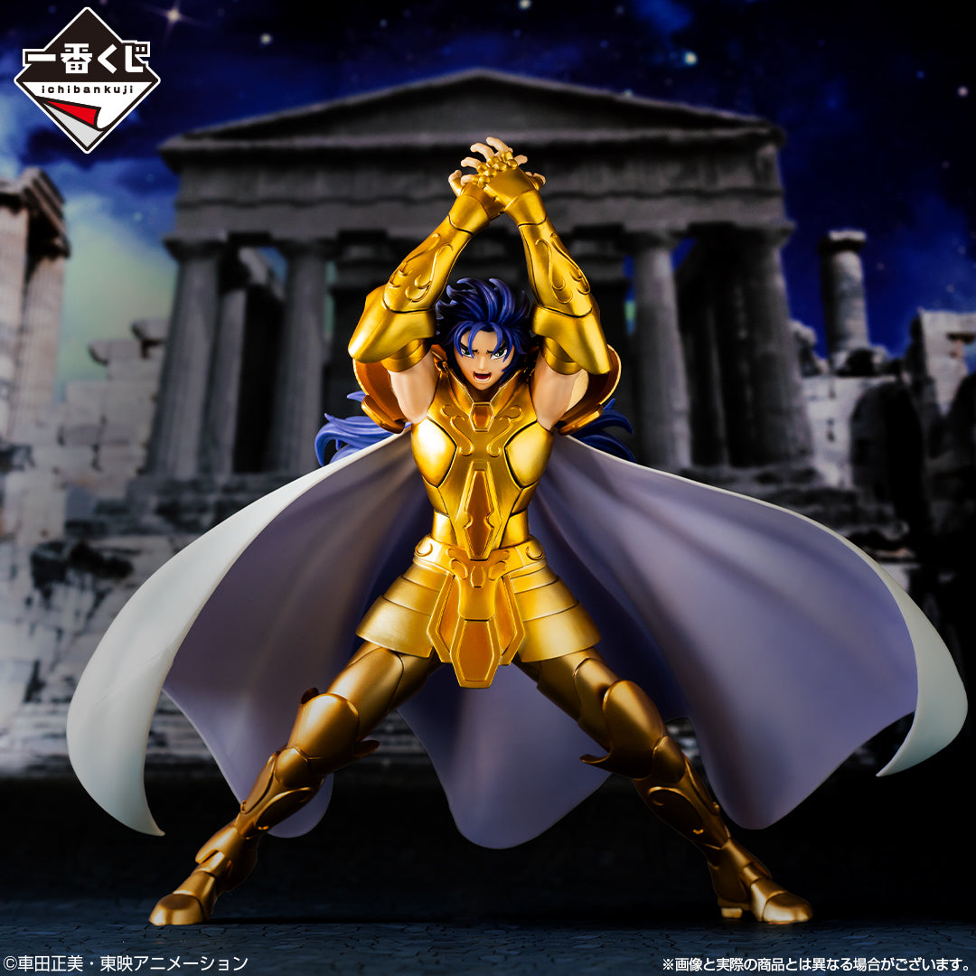 Saint Seiya - Gemini Saga - Ichiban Kuji - Gold Saints Arc - A Prize (Bandai Spirits), Franchise: Saint Seiya, Release Date: 03. Apr 2024, Dimensions: H=18cm, Nippon Figures