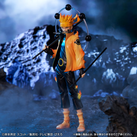 Naruto Shippuden - Uzumaki Naruto - Ichiban Kuji Materlise - The Will Of Fire - A Prize (Bandai Spirits), Release Date: 27. Apr 2024, Height 24 cm, Nippon Figures