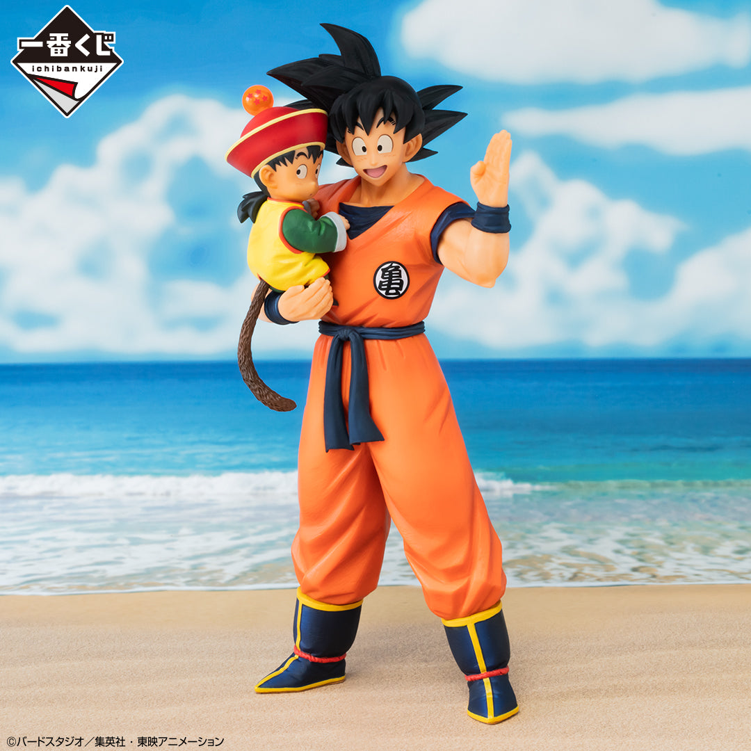 Dragon Ball - Son Goku & Son Gohan - Ichiban Kuji Masterlise Plus - Omnibus Amazing - A Prize (Bandai Spirits), Franchise: Dragon Ball, Brand: Bandai Spirits, Release Date: 24. May 2024, Type: Prize, Dimensions: Height 25 cm, Nippon Figures