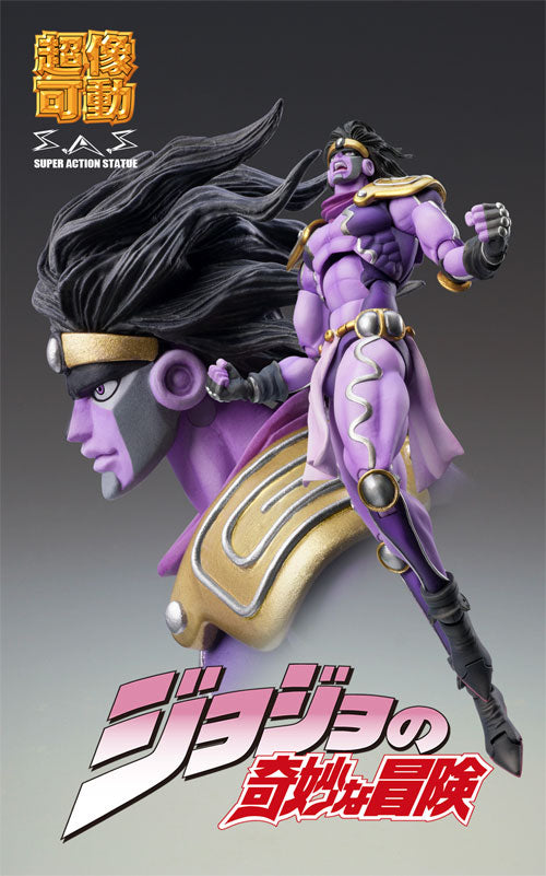 Star Platinum Super Action Statue #55 - Third - 2023 Re-release, JoJo's Bizarre Adventure, Stardust Crusaders, Medicos Entertainment, Release Date: 31. Aug 2023, H=170mm (6.63in), Nippon Figures