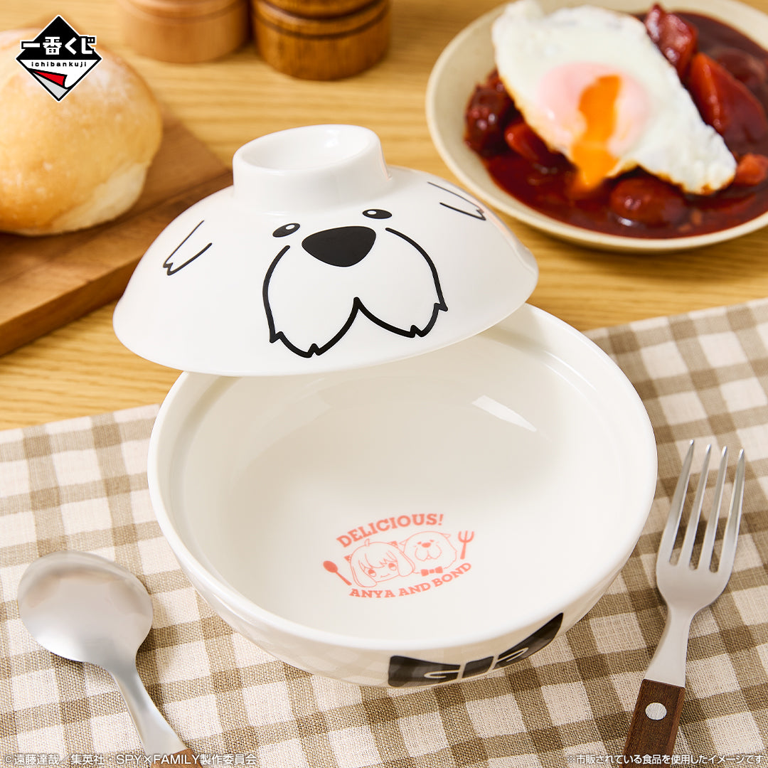 SPY × FAMILY - Bond Forger - Ichiban Kuji - Thanks for being you. - D Prize (Bandai Spirits)