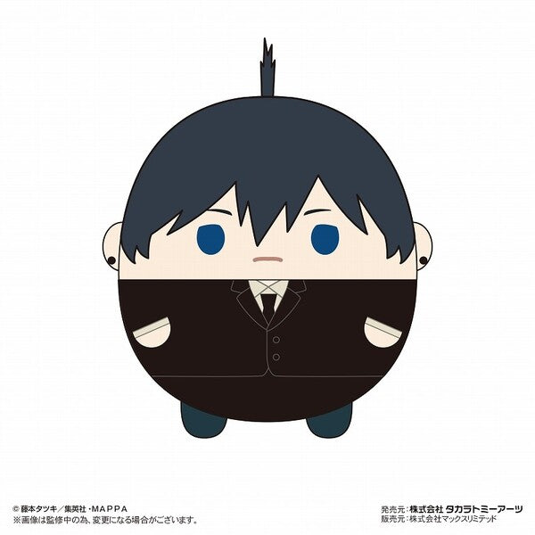 Chainsaw Man - Hayakawa Aki - Fuwa Kororin Big (Max Limited, Takara Tomy A.R.T.S), Plushies, H=300mm (11.7in), Nippon Figures