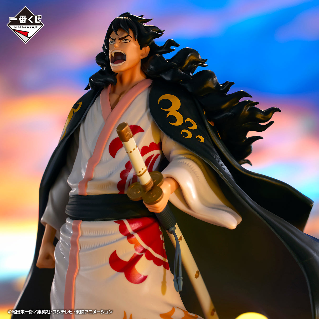 One Piece - Kozuki Momonosuke - Ichiban Kuji Masterlise Expiece - A New Dawn - A Prize (Bandai Spirits), Release Date: 13 Apr 2024, Dimensions: Height 20 cm, Nippon Figures