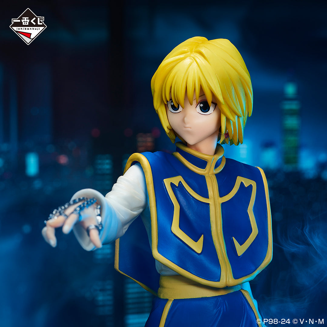 Hunter x Hunter - Kurapika - Ichiban Kuji Masterlise - REVENGE OF SCARLET - A Prize (Bandai Spirits), Franchise: Hunter x Hunter, Release Date: 15.June 2024, Dimensions: H=24 cm, Nippon Figures