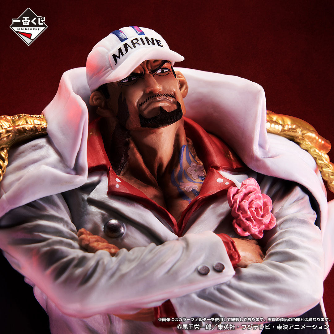 One Piece - Akainu - Ichiban Kuji Masterlise Expiece - Absolute Justice - A Prize (Bandai Spirits), Franchise: One Piece, Brand: Bandai Spirits, Release Date: 21 Mar 2024, Type: Prize, Dimensions: Height 21 cm, Nippon Figures