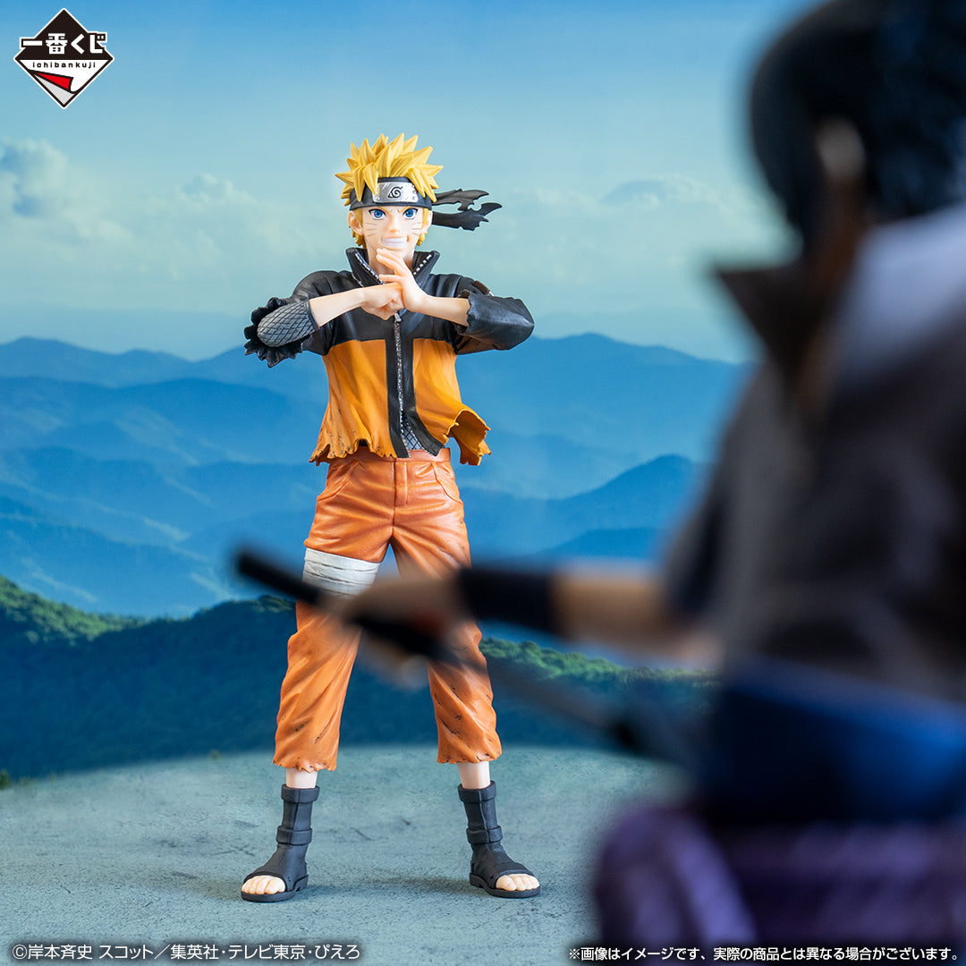 Naruto Shippuden - Uzumaki Naruto - Ichiban Kuji Masterlise - Shinobi Bonds - A Prize (Bandai Spirits), Release Date: 12. Aug 2023, Dimensions: Height 24 cm, Nippon Figures