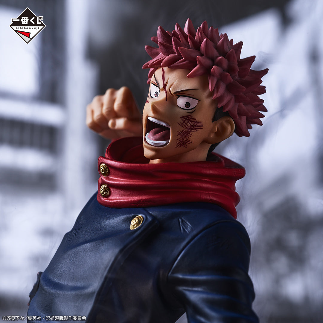 Jujutsu Kaisen: Shibuya Incident Arc ~1~ Itadori Yuji - Ichiban Kuji - A Prize (Bandai Spirits), Franchise: Jujutsu Kaisen, Brand: Bandai Spirits, Release Date: 04. Nov 2023, Type: Prize, Dimensions: H=16cm, Store Name: Nippon Figures