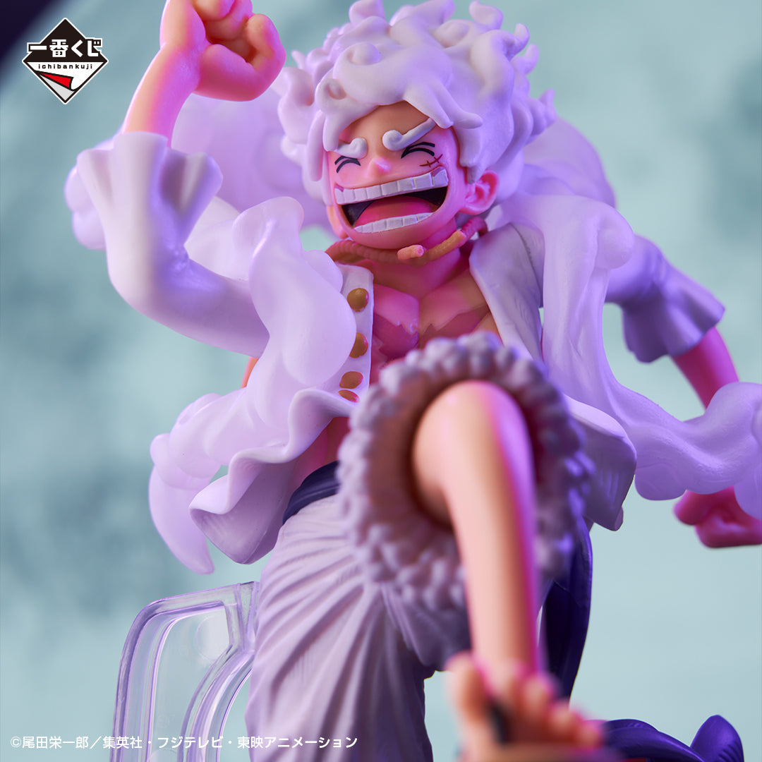 One Piece - Monkey D. Luffy Gear 5 - Ichiban Kuji - Beyond The Level - A Prize (Bandai Spirits), Franchise: One Piece, Brand: Bandai Spirits, Release Date: 15 Mar 2024, Type: Prize, Dimensions: Height 11 x Width 16 cm, Nippon Figures