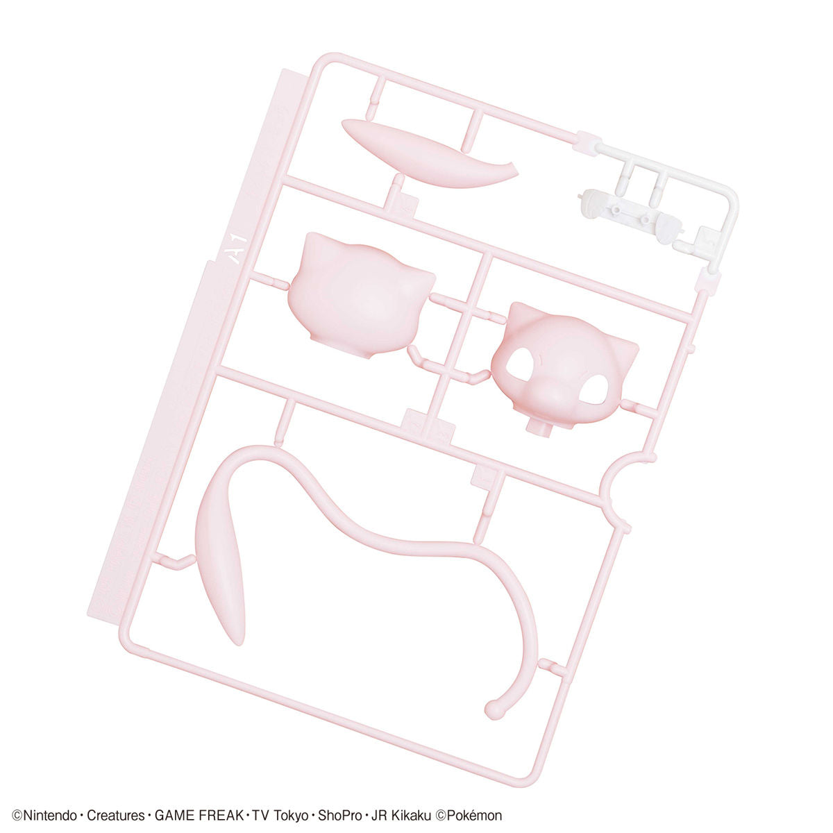 Pokémon - Mew - Pokémon Model Kit Quick!! Collection No. 02 (Bandai), Easy and simple assembly with Mew figure, Foil sticker included, Nippon Figures