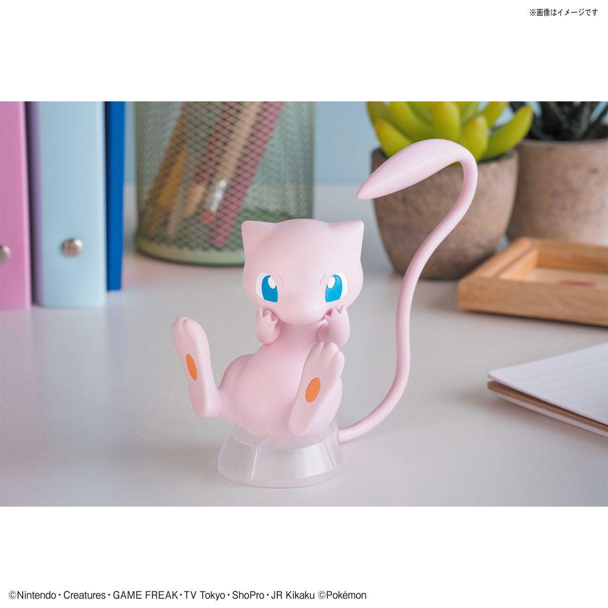 Pokémon - Mew - Pokémon Model Kit Quick!! Collection No. 02 (Bandai), Easy and simple assembly with Mew figure, Foil sticker included, Nippon Figures