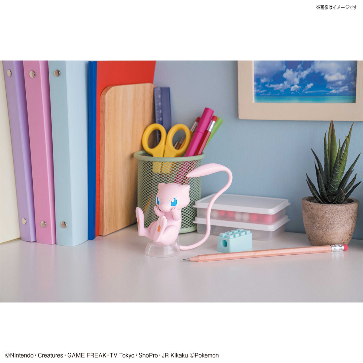 Pokémon - Mew - Pokémon Model Kit Quick!! Collection No. 02 (Bandai), Easy and simple assembly with Mew figure, Foil sticker included, Nippon Figures