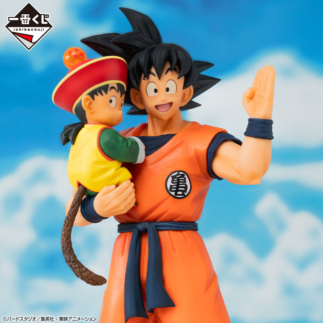 Dragon Ball - Son Goku & Son Gohan - Ichiban Kuji Masterlise Plus - Omnibus Amazing - A Prize (Bandai Spirits), Franchise: Dragon Ball, Brand: Bandai Spirits, Release Date: 24. May 2024, Type: Prize, Dimensions: Height 25 cm, Nippon Figures
