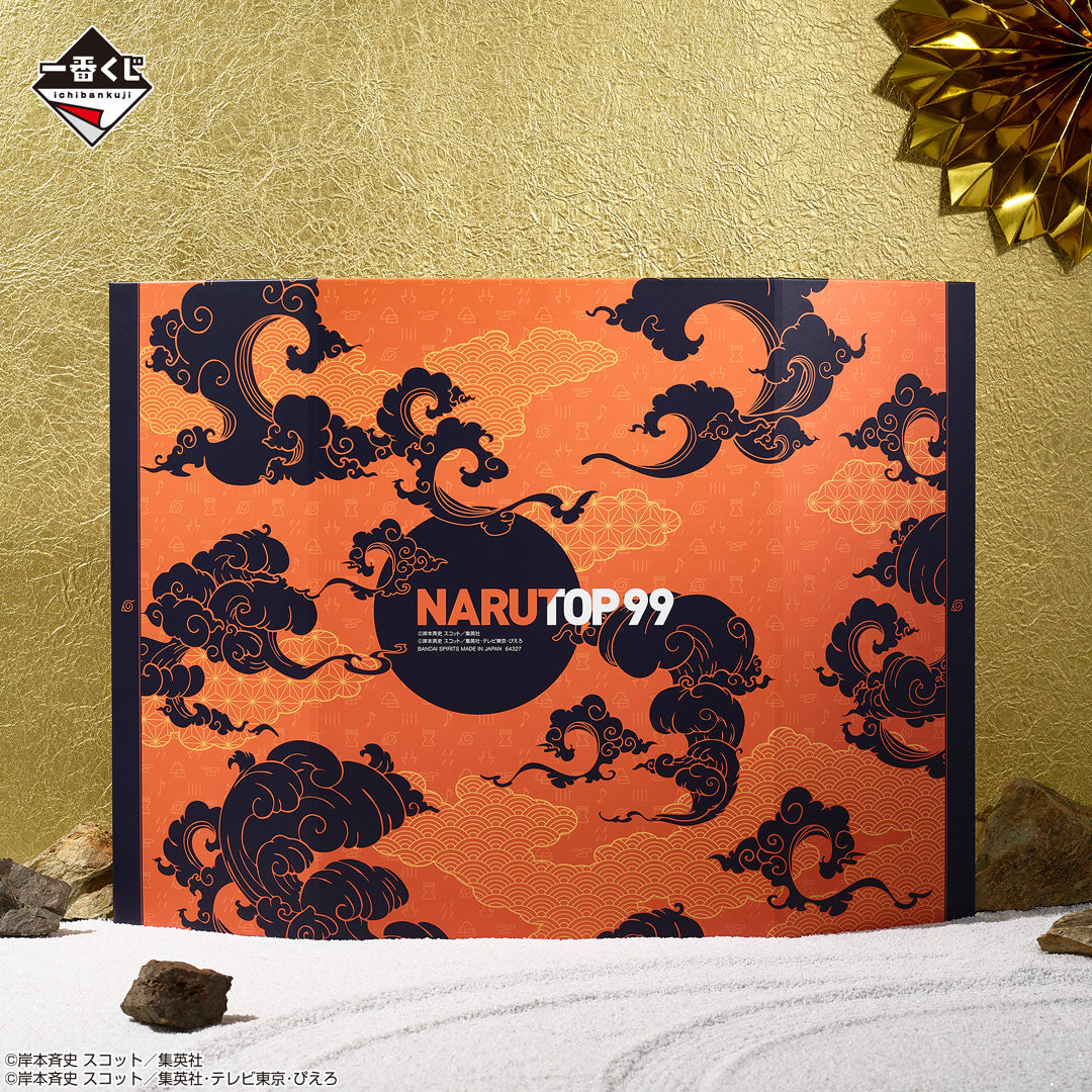Naruto Shippuden - Visual Board - Ichiban Kuji - NARUTOP99 Splendid and Magnificent Ninja Scroll - A Prize (Bandai Spirits), Franchise: Naruto Shippuden, Brand: Bandai Spirits, Release Date: 13. Jan 2024, Type: Prize, Dimensions: Width 48 cm, Store Name: Nippon Figures
