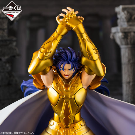 Saint Seiya - Gemini Saga - Ichiban Kuji - Gold Saints Arc - A Prize (Bandai Spirits), Franchise: Saint Seiya, Release Date: 03. Apr 2024, Dimensions: H=18cm, Nippon Figures