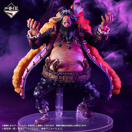 One Piece - Marshall D. Teach - Ichiban Kuji Masterlise Expiece - The New Four Emperors - B Prize (Bandai Spirits), Franchise: One Piece, Brand: Bandai Spirits, Release Date: 19 Jan 2024, Type: Prize, Dimensions: (Height) 20.0 cm, Nippon Figures