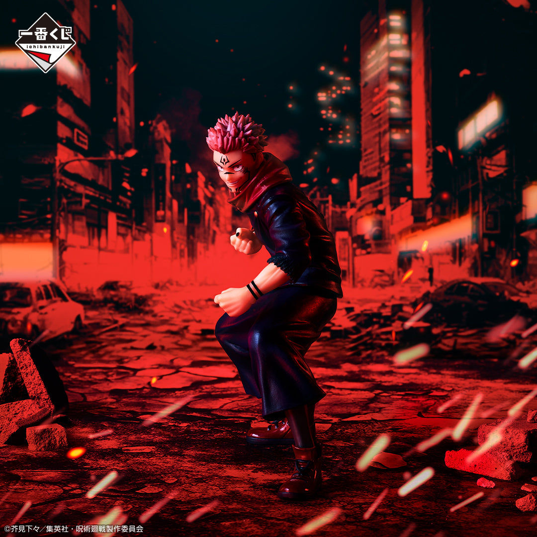 Jujutsu Kaisen: Shibuya Incident Arc ~2~ Ryomen Sukuna - Ichiban Kuji - C Prize (Bandai Spirits), Franchise: Jujutsu Kaisen, Release Date: 20. Jan 2024, Dimensions: H=15cm, Nippon Figures