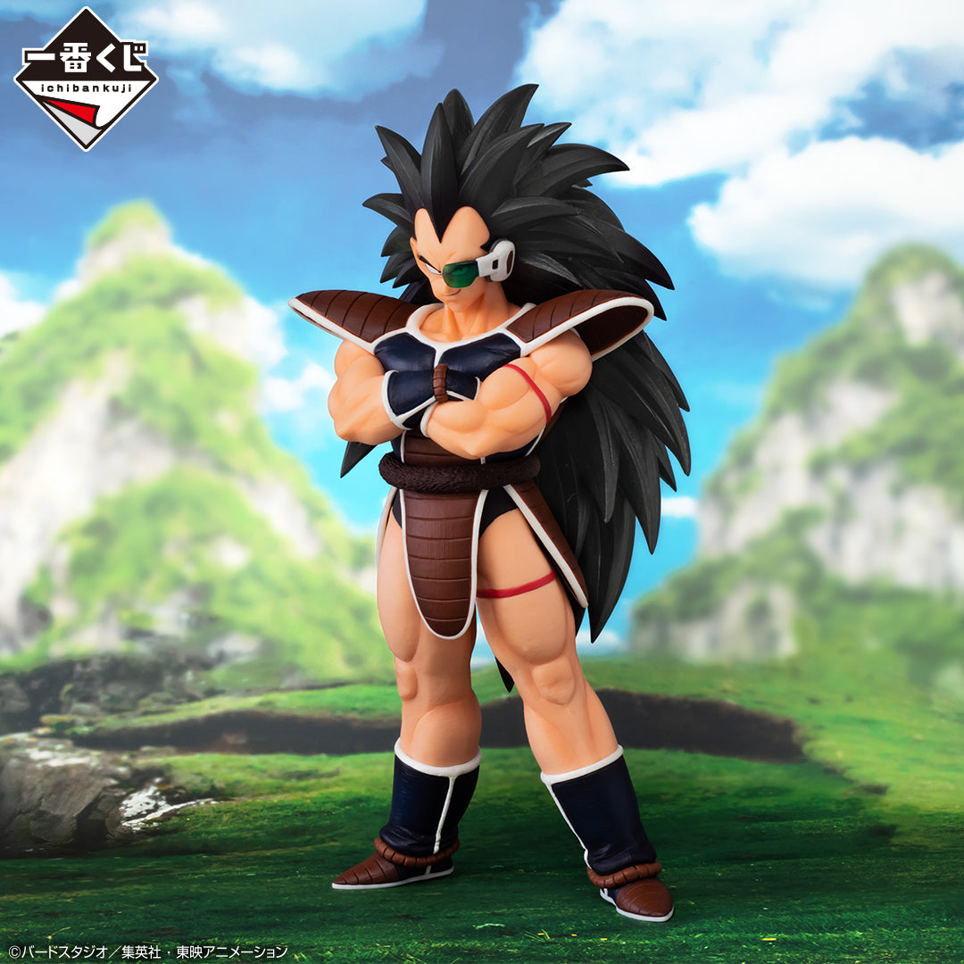 Dragon Ball - Raditz - Ichiban Kuji Masterlise - Omnibus Amazing - B Prize (Bandai Spirits), Franchise: Dragon Ball, Brand: Bandai Spirits, Release Date: 24. May 2024, Type: Prize, Dimensions: Height 25 cm, Nippon Figures