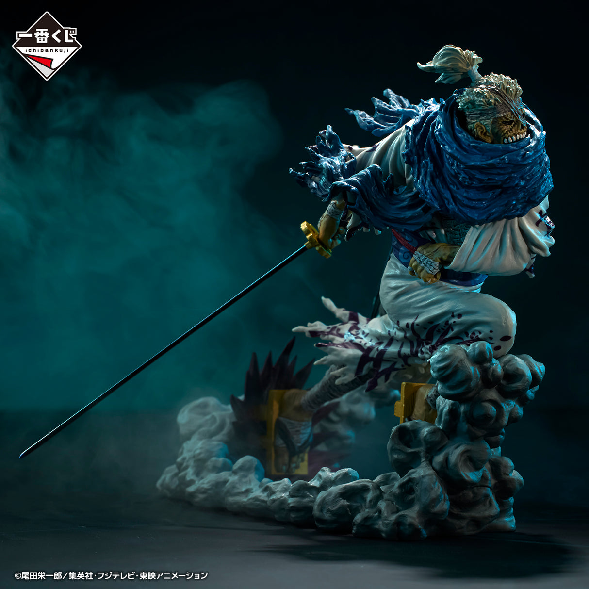 One Piece - Shimotsuki Ryuma - Ichiban Kuji EX - The Genealogy of the Swordsman’s Soul - B Prize (Bandai Spirits), Release Date: 18. May 2024, Dimensions: Height 14 cm, Nippon Figures