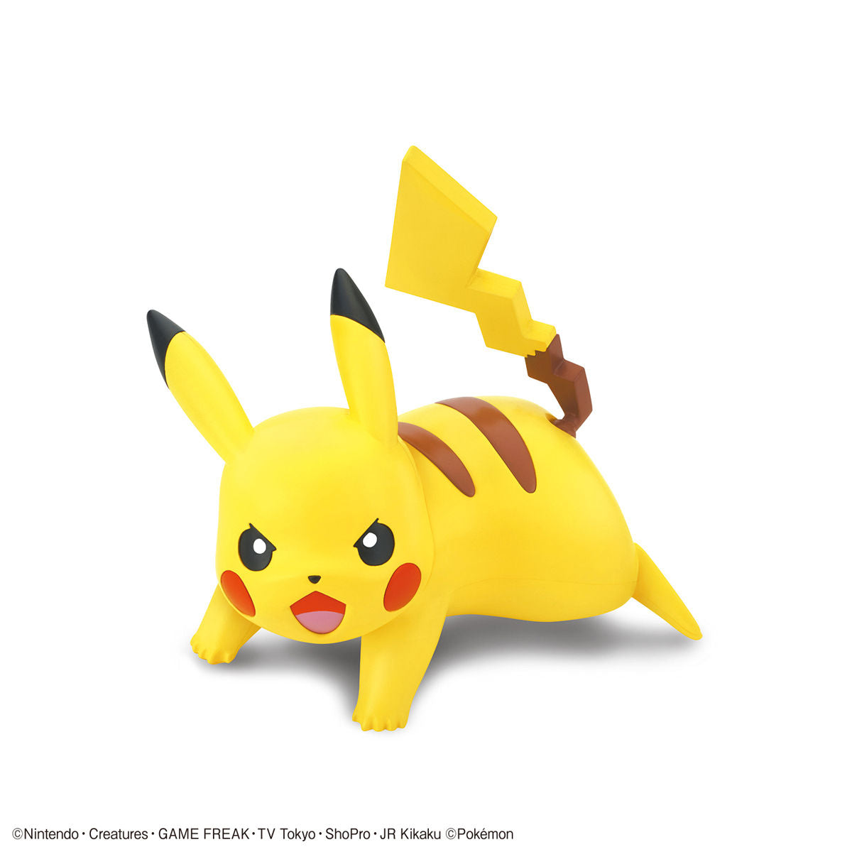 Pokémon - Pikachu (Battle) - Pokémon Model Kit Quick!! Collection No. 03 (Bandai), Easy assembly with 15 parts, touch gate system, foil sticker included, Nippon Figures