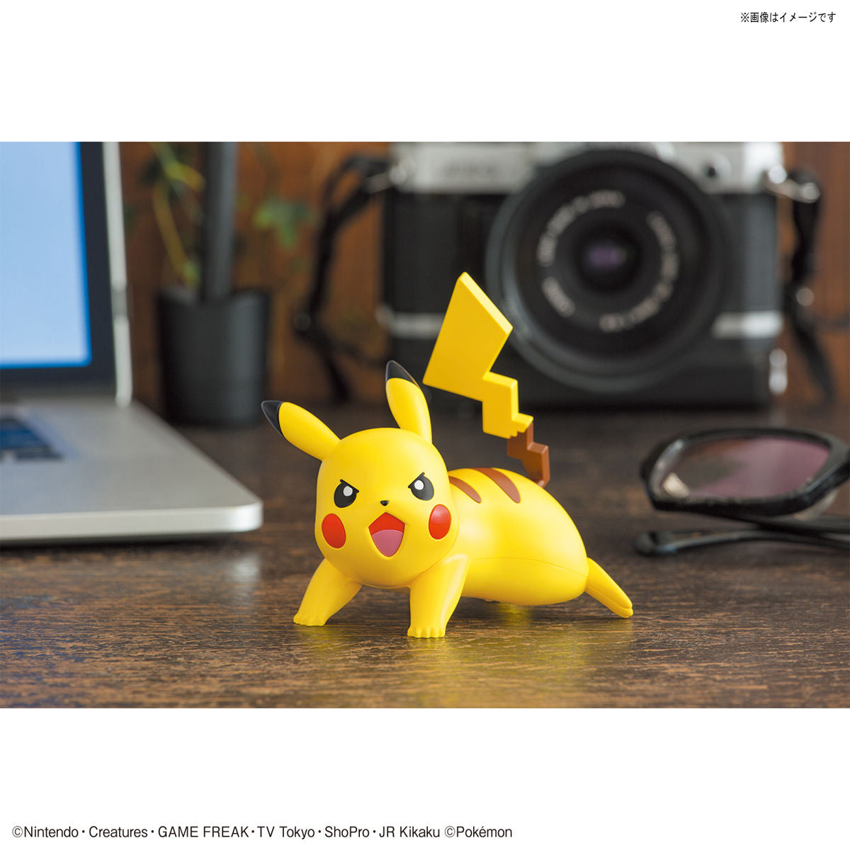 Pokémon - Pikachu (Battle) - Pokémon Model Kit Quick!! Collection No. 03 (Bandai), Easy assembly with 15 parts, touch gate system, foil sticker included, Nippon Figures