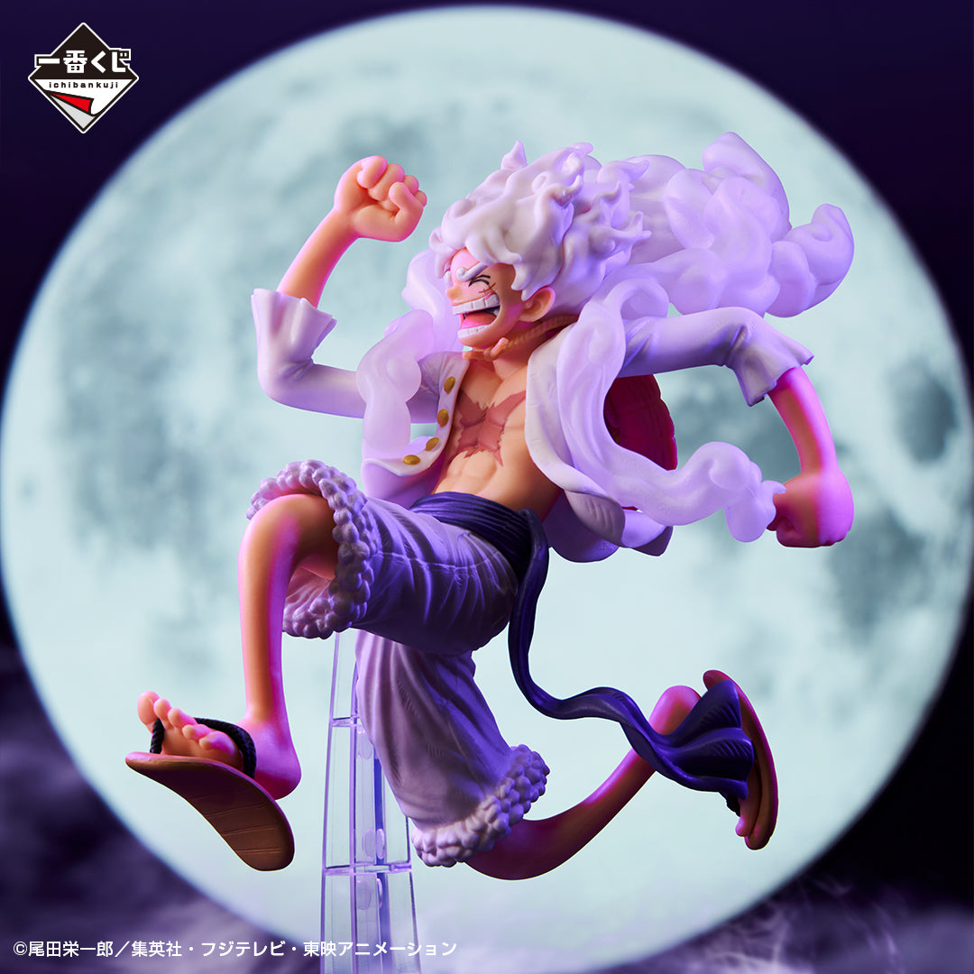 One Piece - Monkey D. Luffy Gear 5 - Ichiban Kuji - Beyond The Level - A Prize (Bandai Spirits), Franchise: One Piece, Brand: Bandai Spirits, Release Date: 15 Mar 2024, Type: Prize, Dimensions: Height 11 x Width 16 cm, Nippon Figures