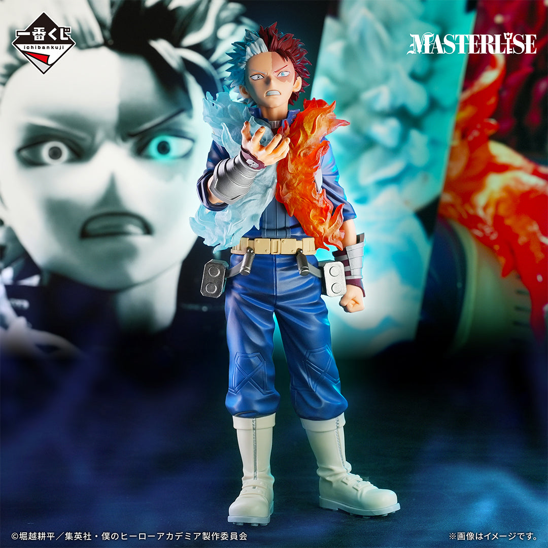 My Hero Academia - Shoto Todoroki - Ichiban Kuji Masterlise - Endless Seasons - C Prize (Bandai Spirits)