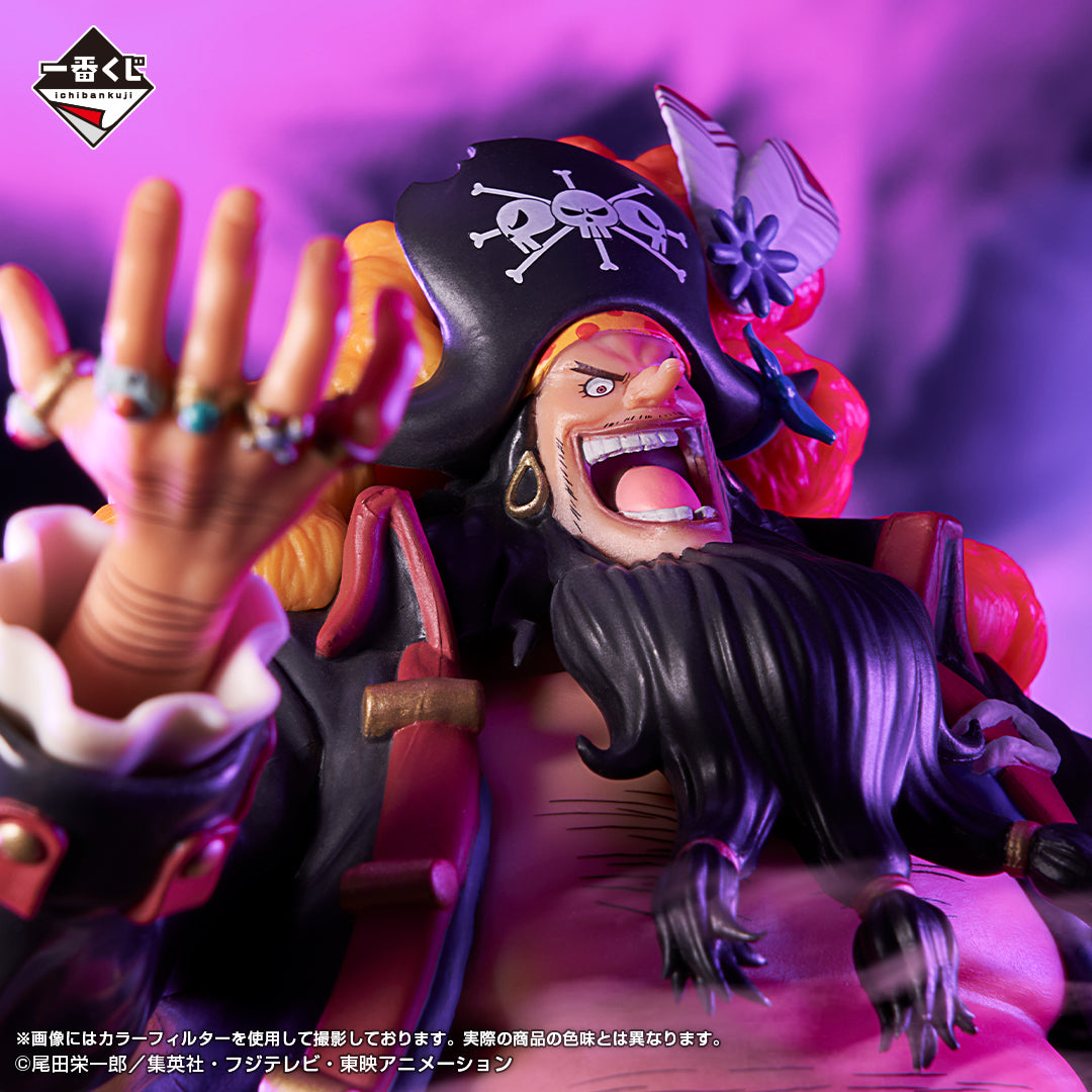 One Piece - Marshall D. Teach - Ichiban Kuji Masterlise Expiece - The New Four Emperors - B Prize (Bandai Spirits), Franchise: One Piece, Brand: Bandai Spirits, Release Date: 19 Jan 2024, Type: Prize, Dimensions: (Height) 20.0 cm, Nippon Figures