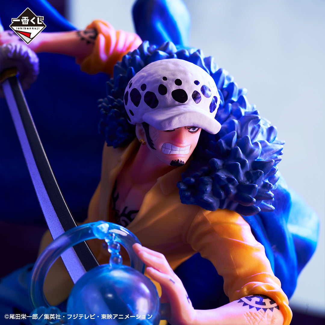 One Piece - Trafalgar Law - Ichiban Kuji - Beyond The Level - B Prize (Bandai Spirits), Franchise: One Piece, Brand: Bandai Spirits, Release Date: 15 Mar 2024, Type: Prize, Dimensions: Height 11 x Width 19 cm, Nippon Figures