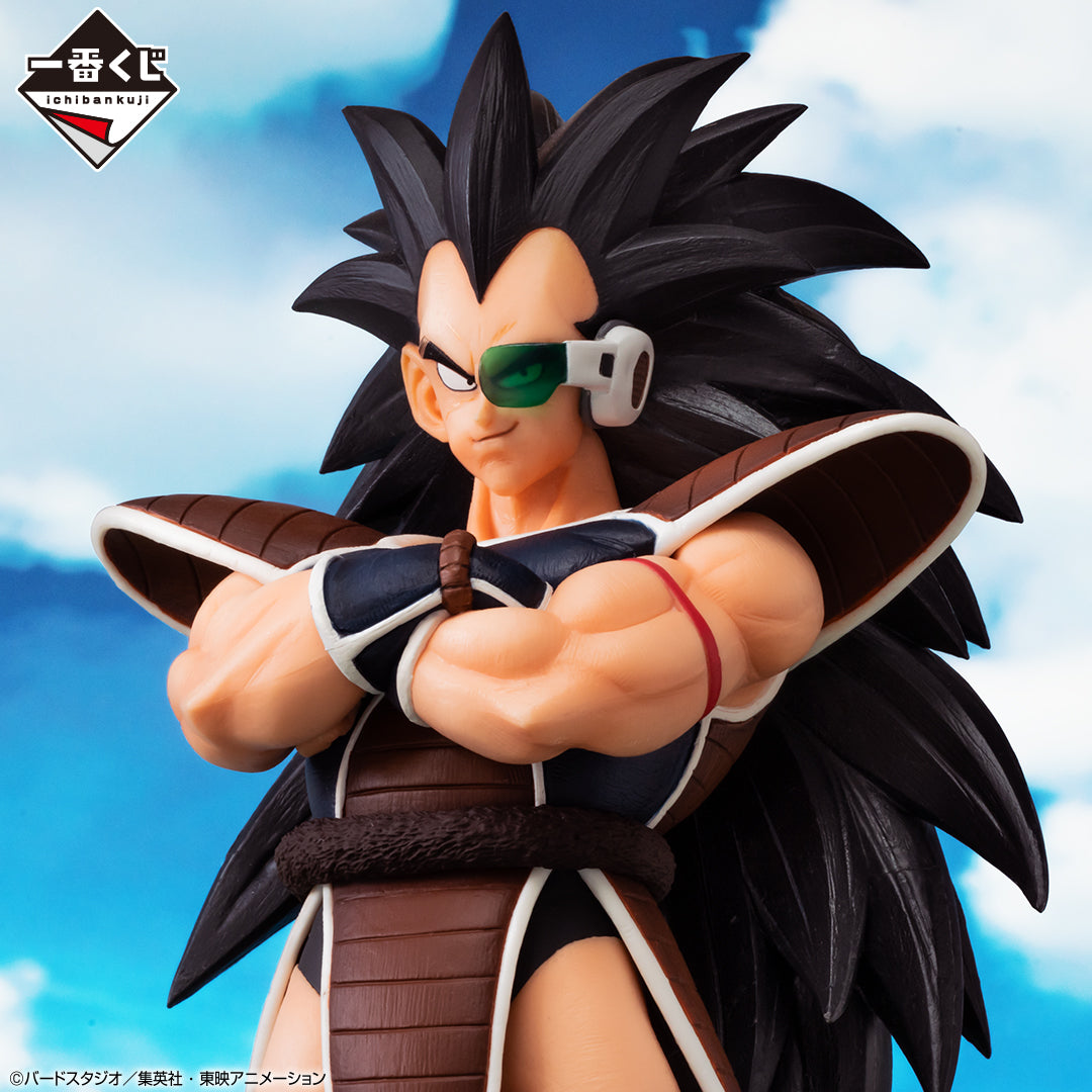 Dragon Ball - Raditz - Ichiban Kuji Masterlise - Omnibus Amazing - B Prize (Bandai Spirits), Franchise: Dragon Ball, Brand: Bandai Spirits, Release Date: 24. May 2024, Type: Prize, Dimensions: Height 25 cm, Nippon Figures