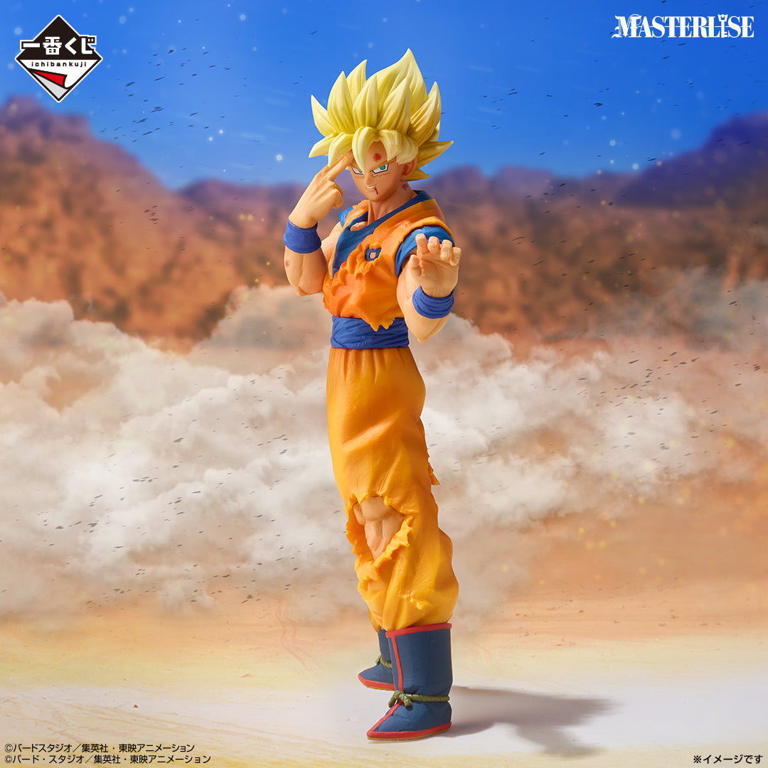 Dragon Ball - Son Goku - Ichiban Kuji Masterlise - VS Omnibus CROSS - C Prize (Bandai Spirits)
