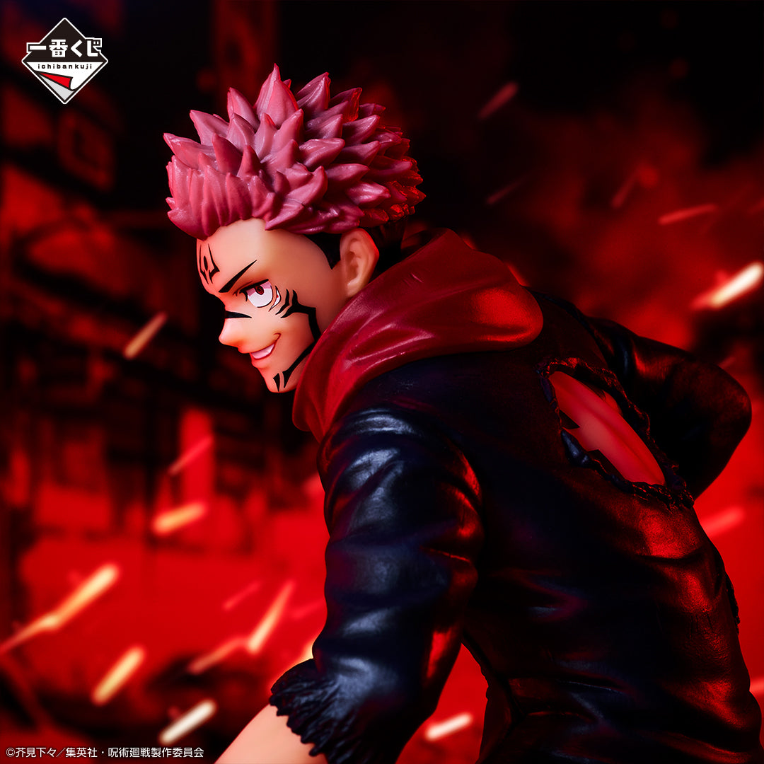 Jujutsu Kaisen: Shibuya Incident Arc ~2~ Ryomen Sukuna - Ichiban Kuji - C Prize (Bandai Spirits), Franchise: Jujutsu Kaisen, Release Date: 20. Jan 2024, Dimensions: H=15cm, Nippon Figures