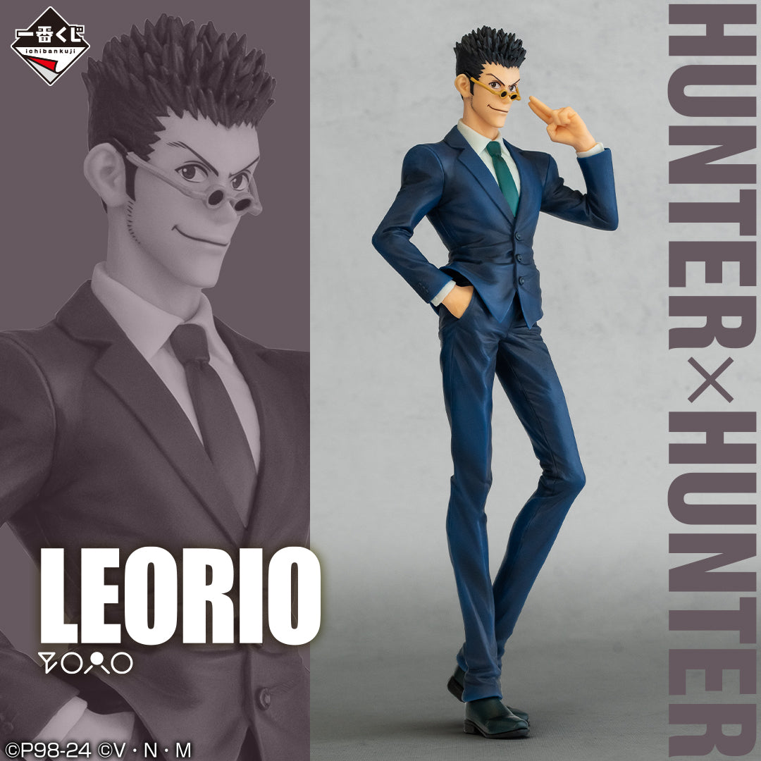 Hunterx Hunter - Lerorio - Ichiban Kuji Masterlise - Day Of Departure - D Prize (Bandai Spirits), Franchise: Hunter x Hunter, Brand: Bandai Spirits, Release Date: 20. Apr 2024, Type: Prize, Dimensions: H=27cm, Nippon Figures