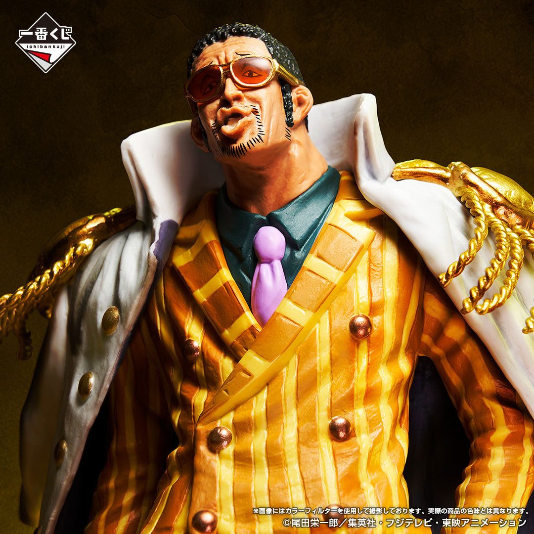 One Piece - Kizaru - Ichiban Kuji Masterlise Expiece - Absolute Justice - B Prize (Bandai Spirits), Franchise: One Piece, Brand: Bandai Spirits, Release Date: 21 Mar 2024, Type: Prize, Dimensions: Height 20 cm, Nippon Figures